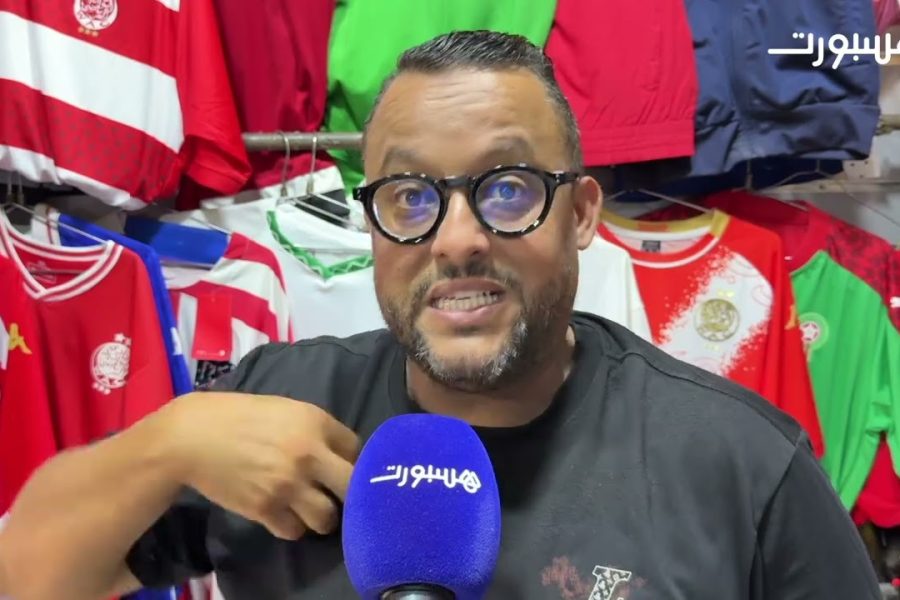 جماهير الوداد: "المركاتو كان عقلانيا"