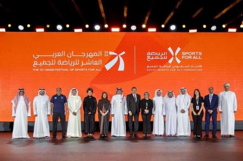 المغرب يشارك في مهرجان الرياضة للجميع بالرياض