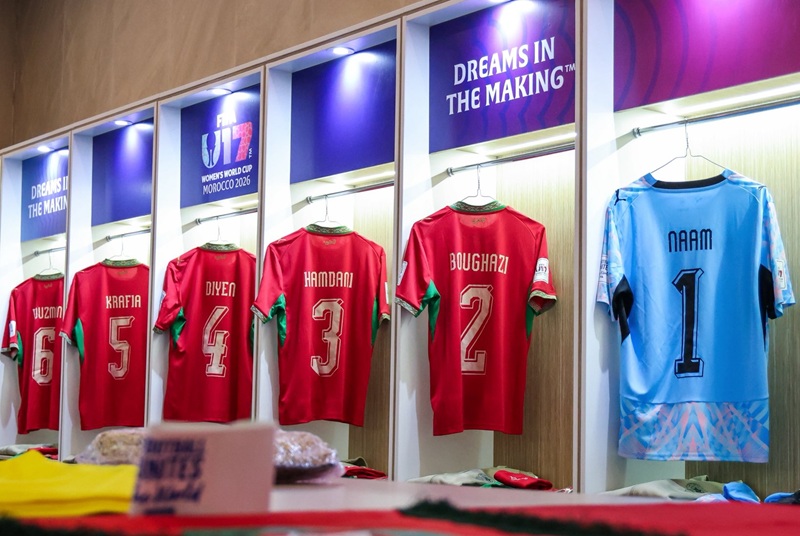 تشكيلة "لبؤاتU17" للقاء ألمانيا