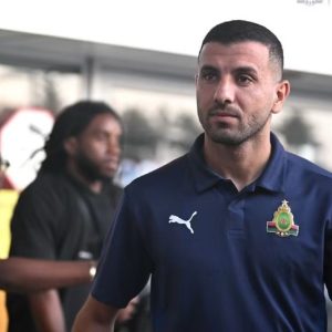الجيش الملكي يشد الرحال إلى كوت ديفوار