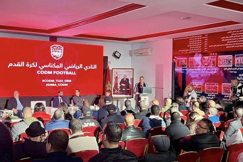 النادي المكناسي يعلن موعد جمعه 