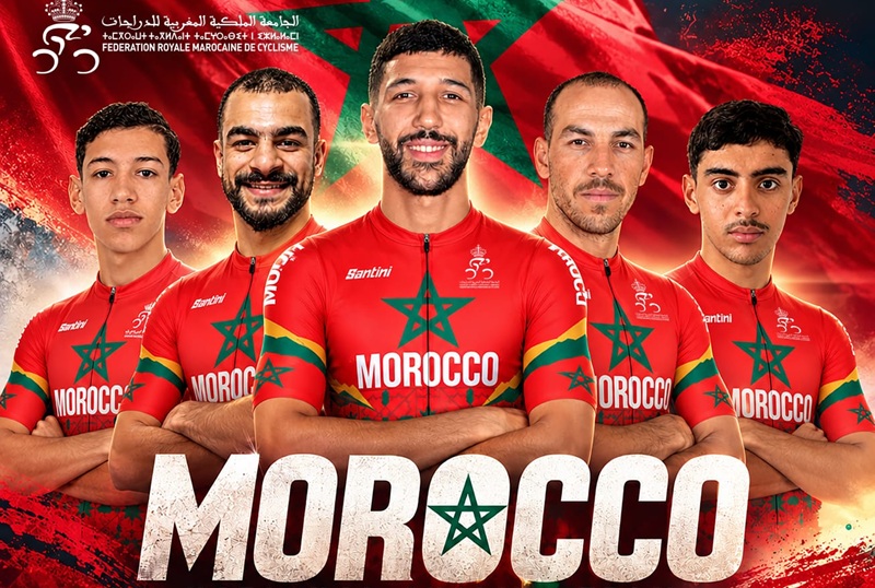 منتخب الدراجات يأمل التألق إفريقيا