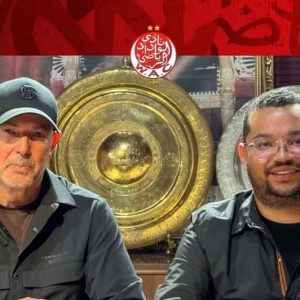 الوداد يعلن التعاقد مع التونسي نابي