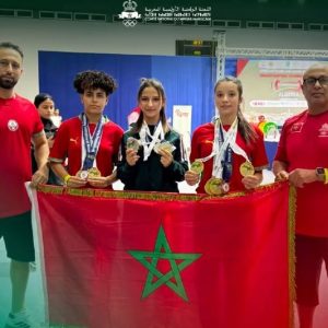 78 ميدالية للمغرب في رفع الأثقال