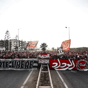 الوداد يعلن تفاصيل تذاكر لقاء تزنيت