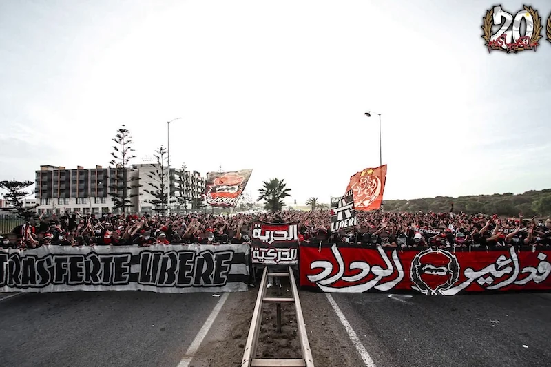 الوداد يعلن تفاصيل تذاكر مواجهة أمل تزنيت