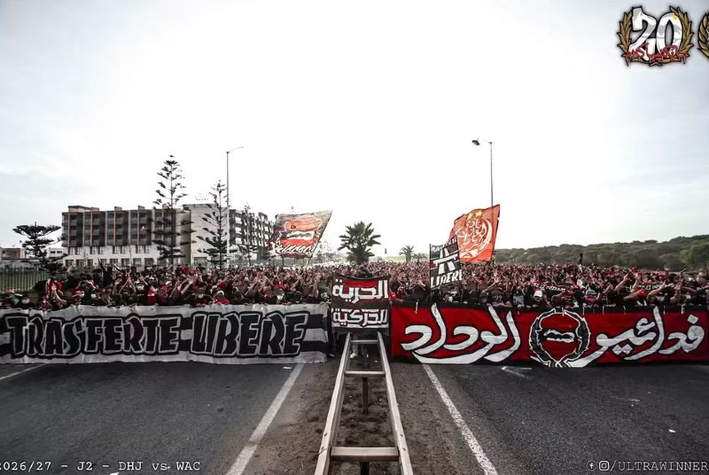 وينرز تنتقد منع تنقل جماهير الوداد إلى الجديدة وتدعو إلى توحيد الصفوف